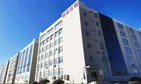 案例：洛陽恒恩生物科技有限公司