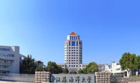 案例：江蘇海洋大學