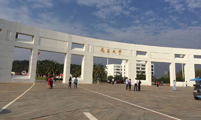 案例：南昌大學