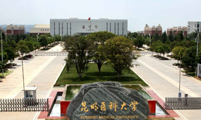案例：昆明醫科大學