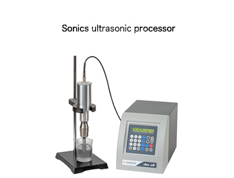 SONICS超聲波細胞破碎儀VCX500